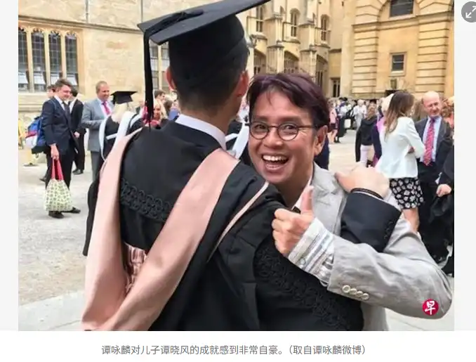 Alan Tam’s son Tan Xiaofeng was once in charge of the NFT game CryptoKitties and is now a Senior Software Engineer at a Web3 company Alan Tam’s son Tan Xiaofeng was once in charge of the NFT game CryptoKitties and is now a Senior Software Engineer at a Web3 company