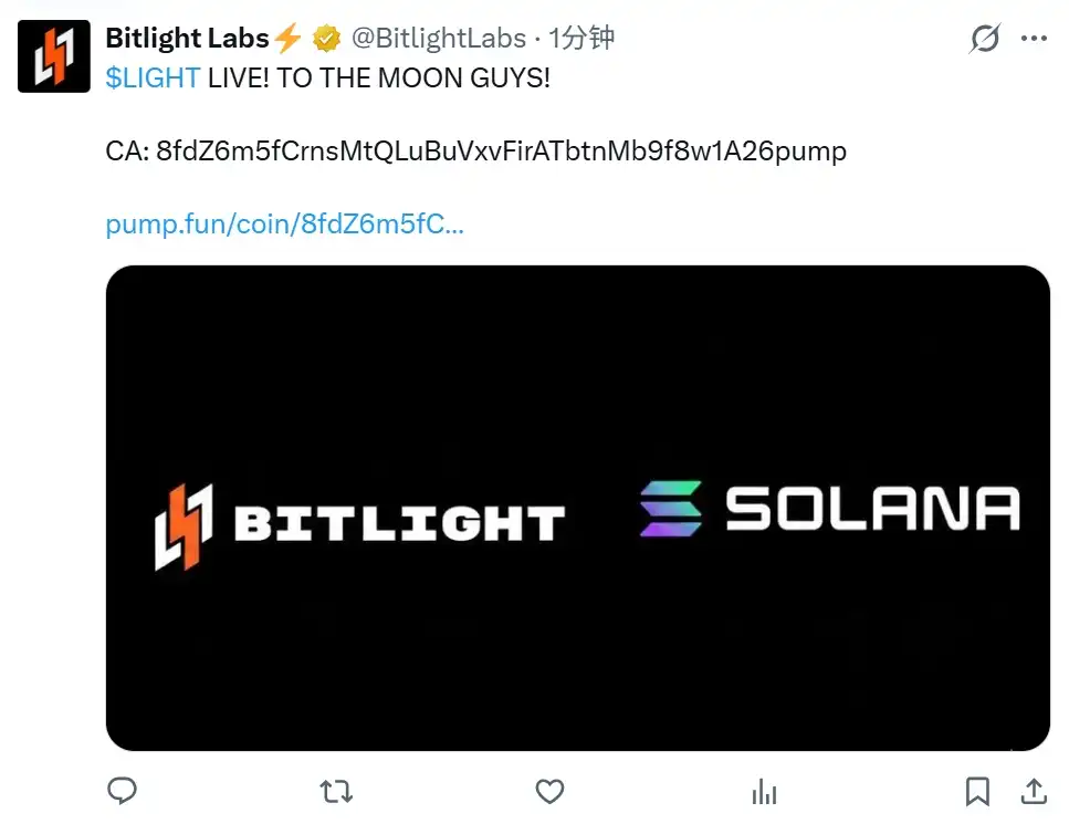 Bitlight Labs X Account Suspected Stolen, Continuously Posting Suspicious Information Bitlight Labs X Account Suspected Stolen, Continuously Posting Suspicious Information