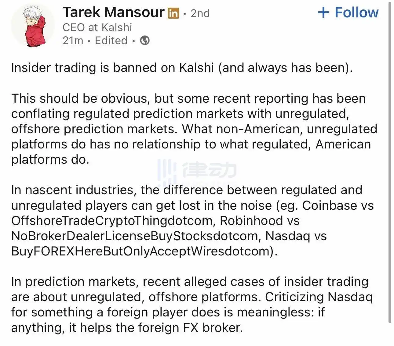 Kalshi CEO: The Venezuela Insider Incident primarily involved an unregulated offshore prediction platform, and Kalshi strictly prohibits insider trading Kalshi CEO: The Venezuela Insider Incident primarily involved an unregulated offshore prediction platform, and Kalshi strictly prohibits insider trading