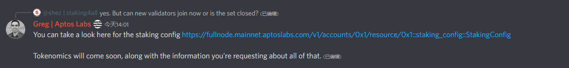 Aptos官方：Aptos代幣經濟學概述即將發布