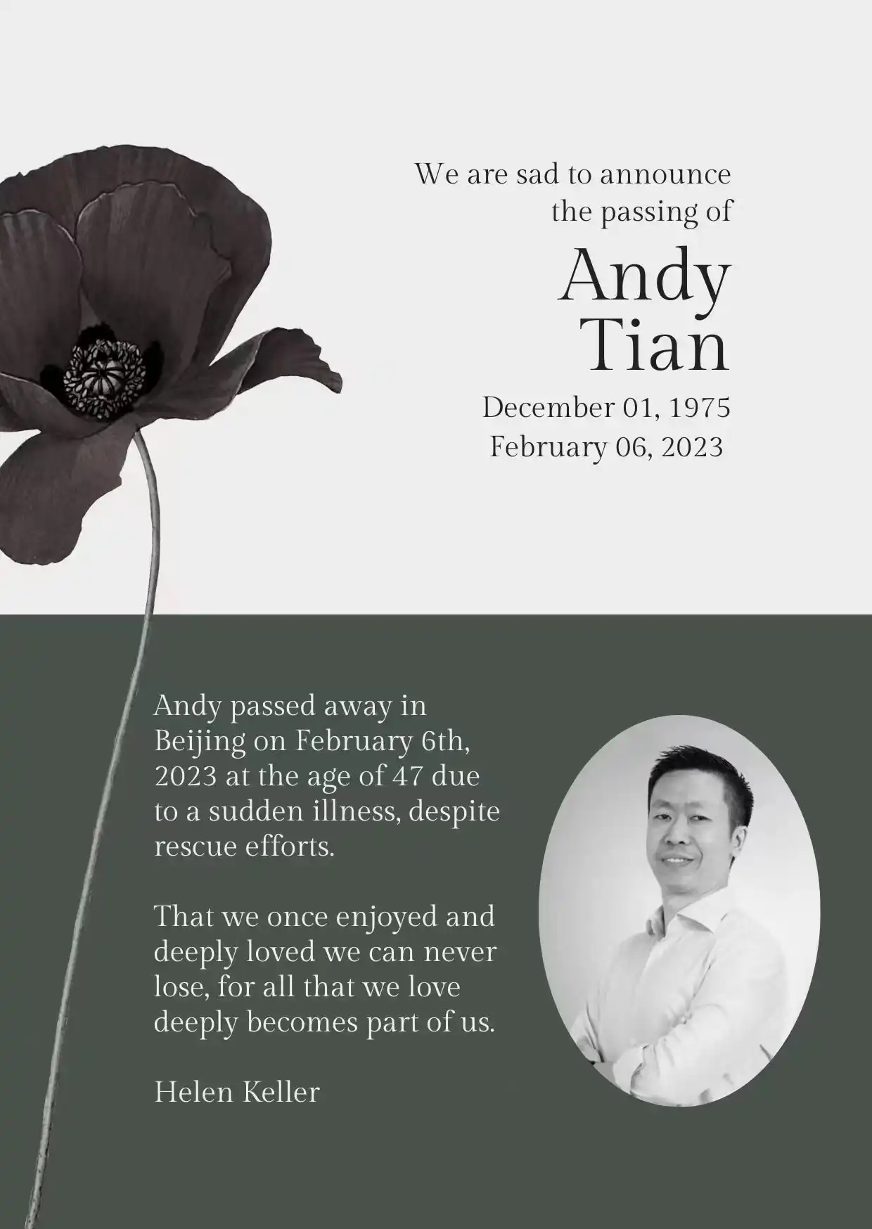 Gifto创始人Andy Tian因突发疾病于2月6日去世