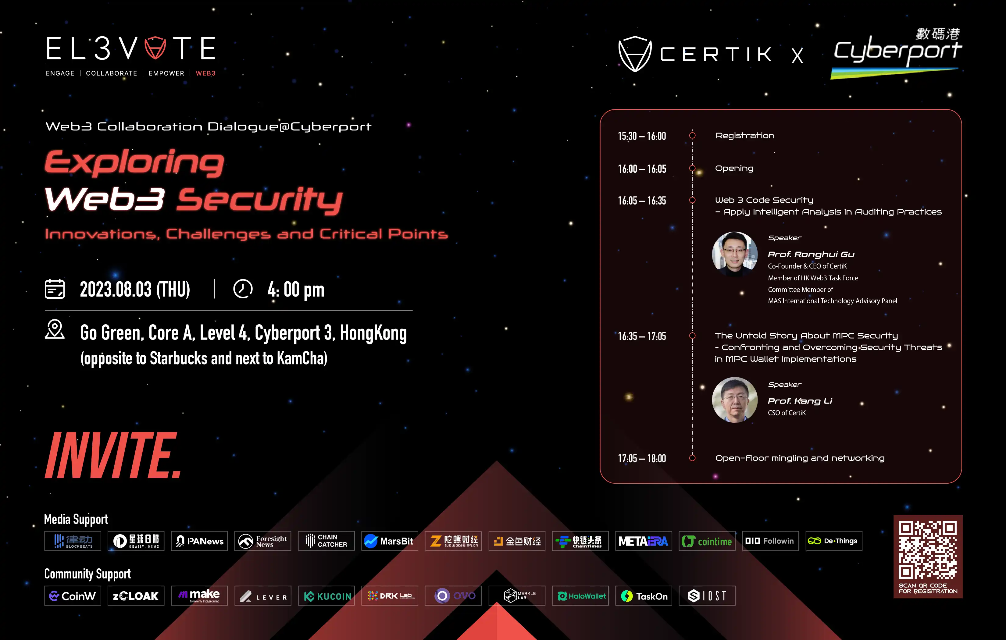 Certik 2023 hongkong meetup blockbeats