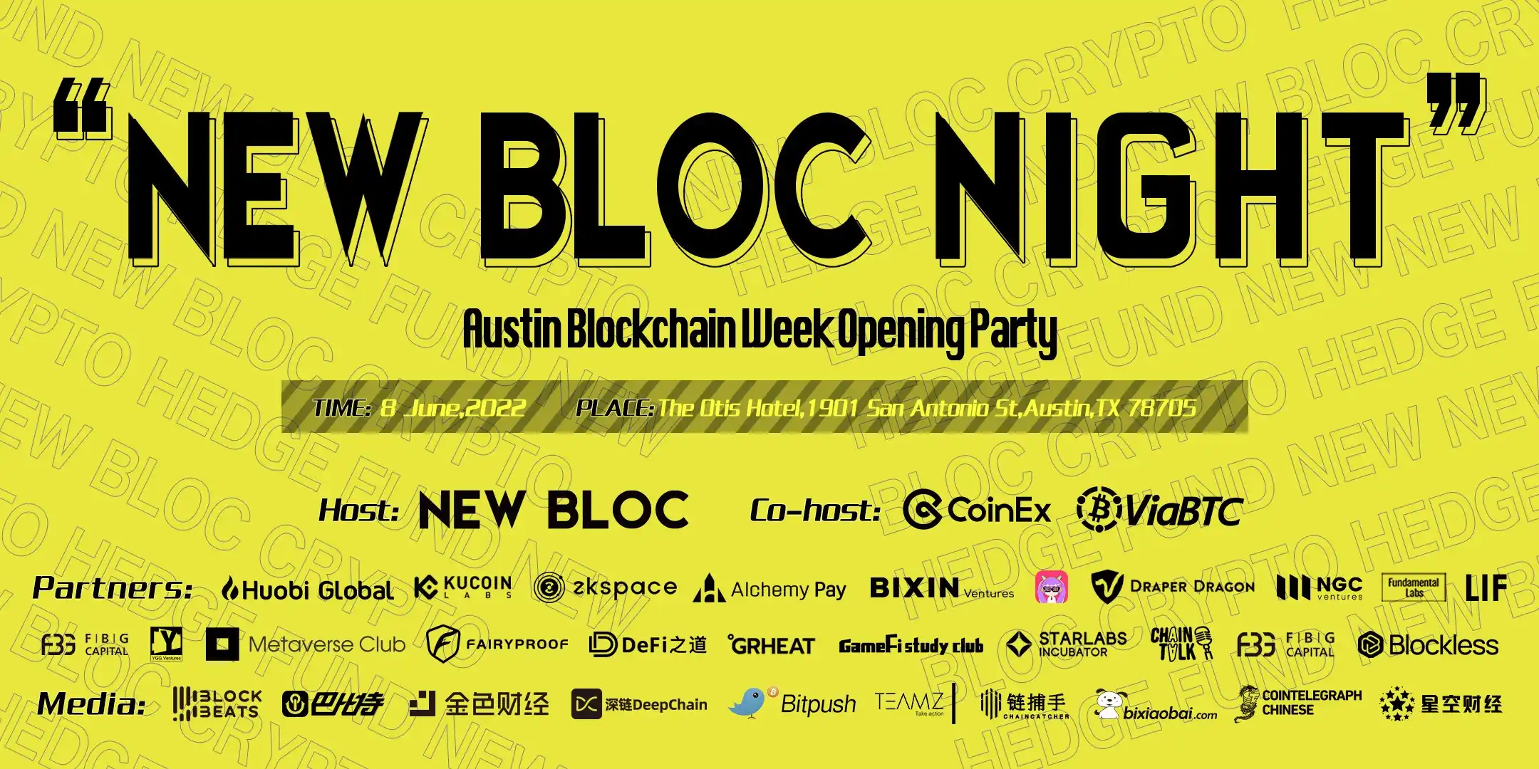 New Bloc Night奥斯汀区块链周开场派对圆满落幕