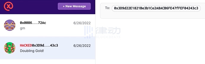 速览ETH New York黑客松活动10个入围应用