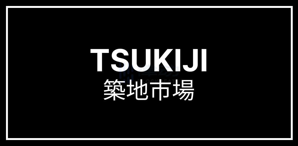 速览ETH New York黑客松活动10个入围应用