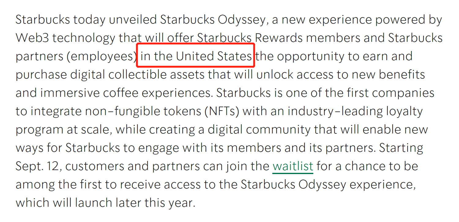 详解Starbucks Odyssey：咖啡巨头如何玩转Web3？