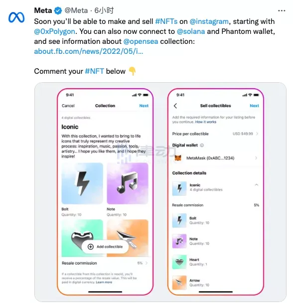 cover image of news article