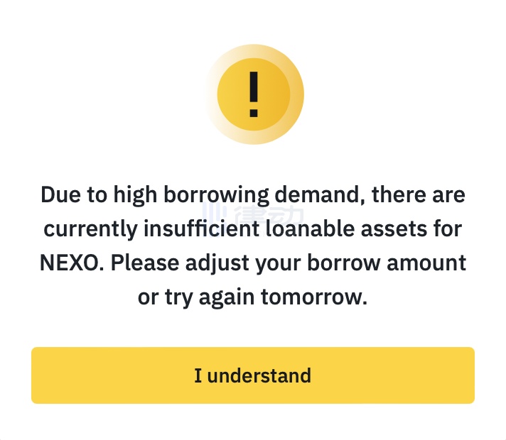两大借贷巨头已破产清算，Nexo会是下一个暴雷的吗?