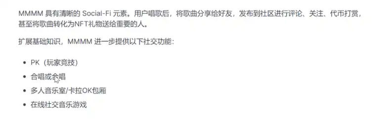 如何找到下一个 StepN?——从建立 X to Earn 分类体系开始