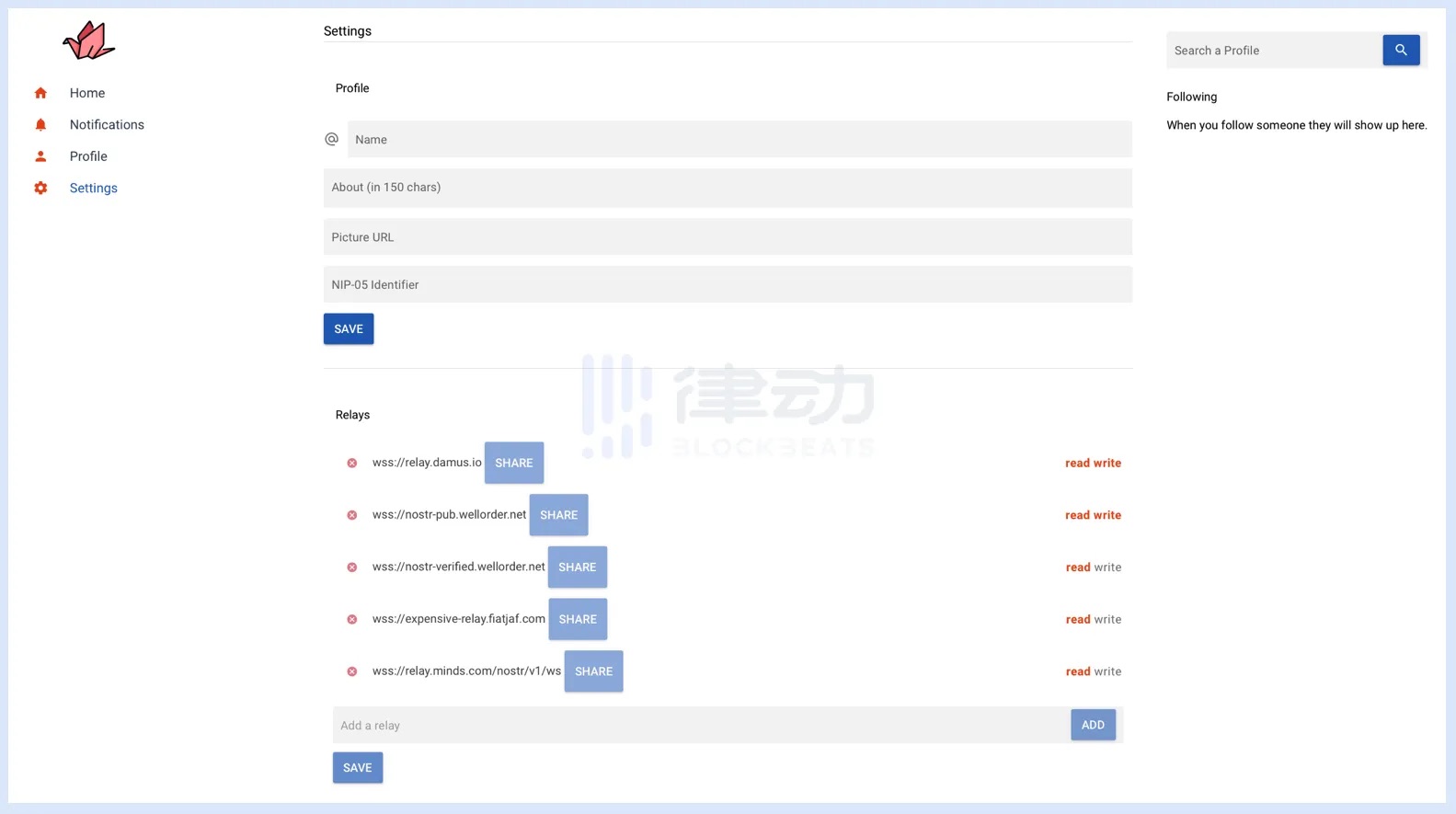 Damus初体验：生态竞品强大的Nostr能否获得成功？