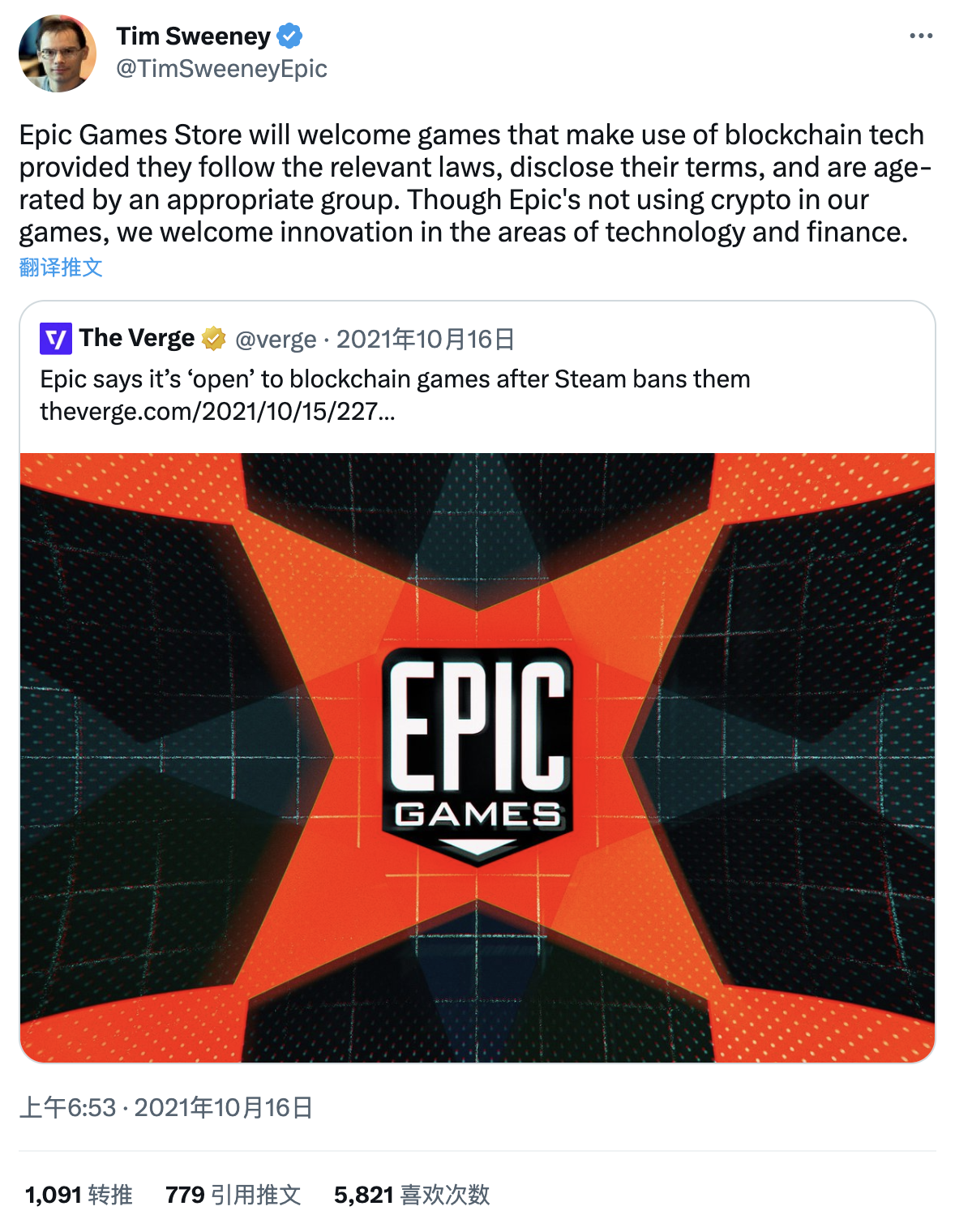 Epic激战Steam，GameFi在Web2夹缝求生