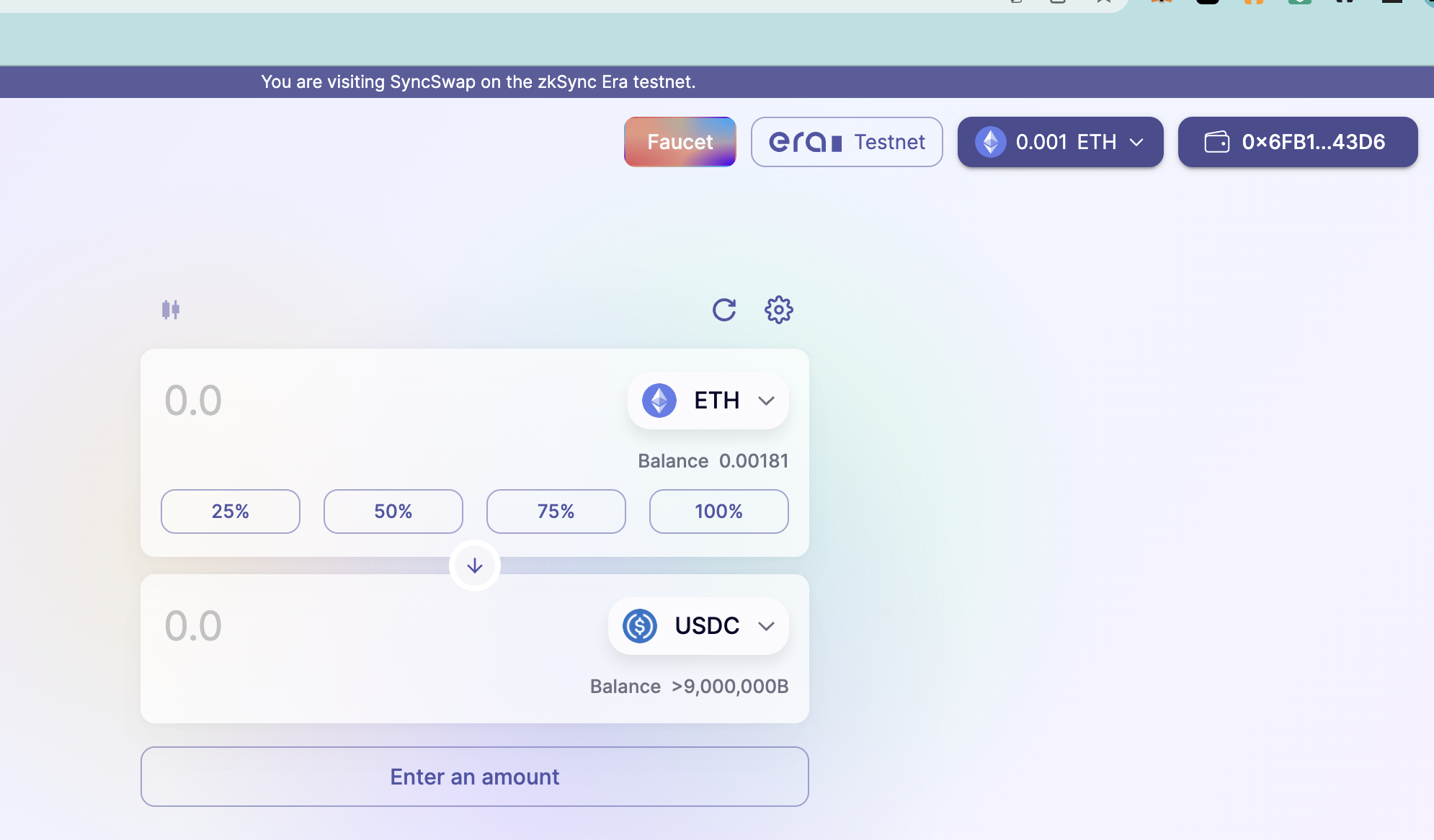 zkSync Era测试网DEX交互教程