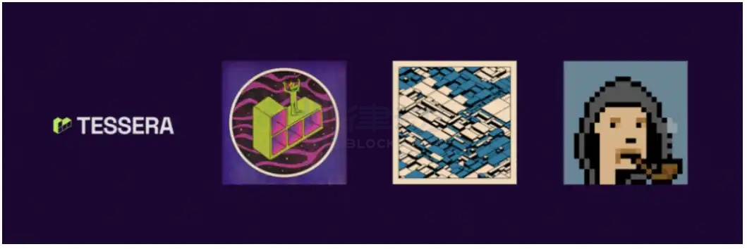 一文了解Tessera团队新品：艺术NFT聚合平台Escher
