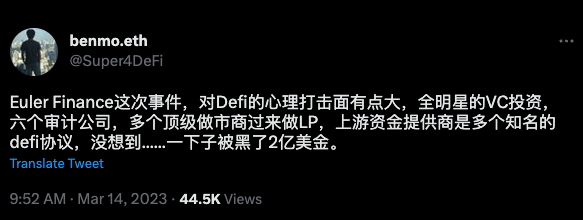 Euler乐高的连锁反应：7个受波及的DeFi协议和6家「渎职」的审计公司