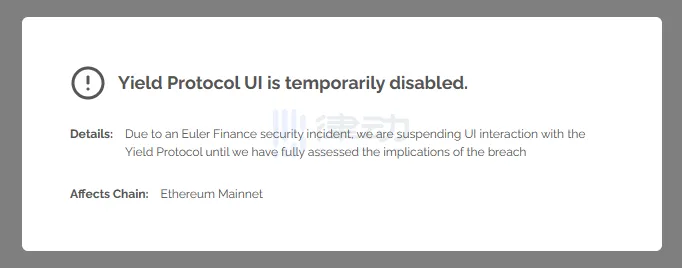 Euler乐高的连锁反应：7个受波及的DeFi协议和6家「渎职」的审计公司