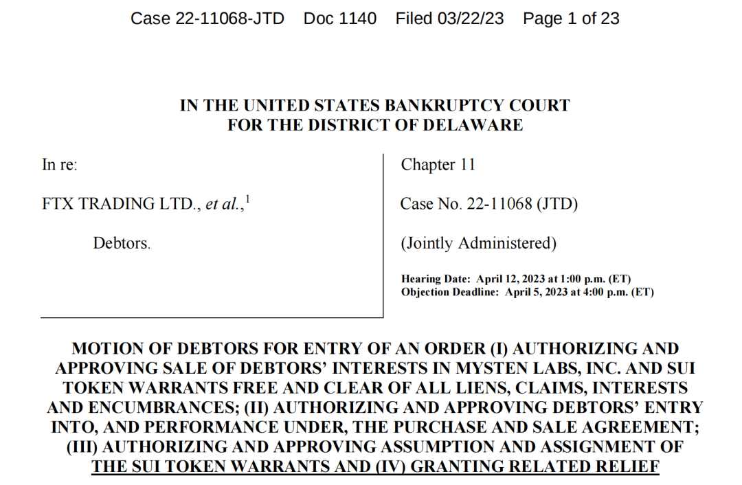 123页法庭文件还原FTX投资Mysten Labs的情况：透露了哪些SUI的信息？