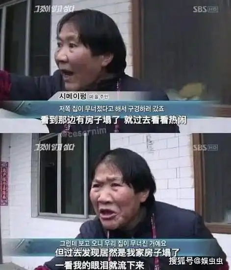律動財經圖片