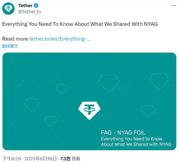 cover image of news article