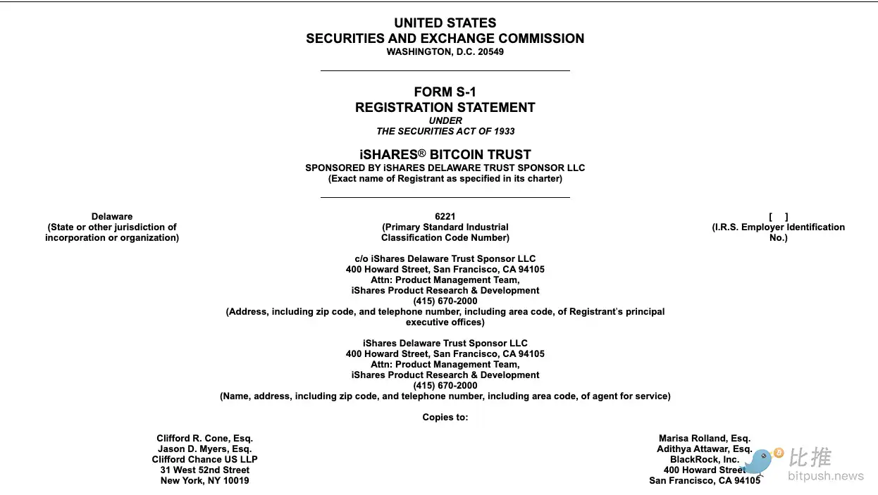 cover image of news article