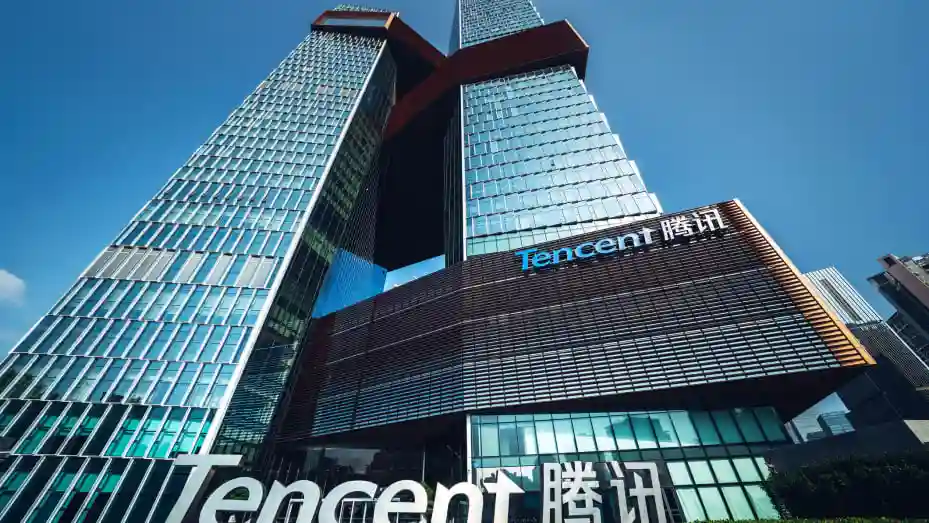 The disappearing Tencent blockchain and the 