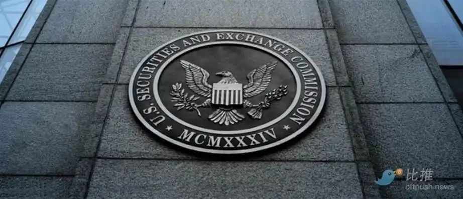 cover image of news article