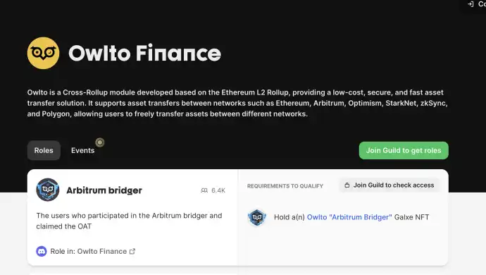 暗示潜在空投，如何交互L2跨链桥Owlto Finance？  第15张