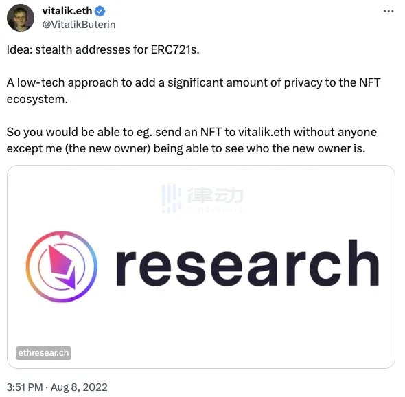 Nocturne Labs：落地「隐私地址」构想，Vitalik参投的匿名交易协议  第3张
