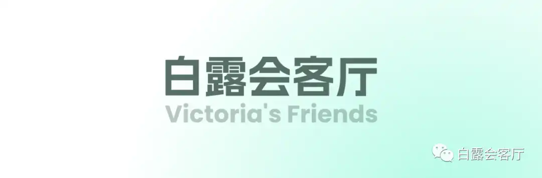 香港Web3每周要闻10.22-10.28｜施政报告、比特币ETF新高  第1张