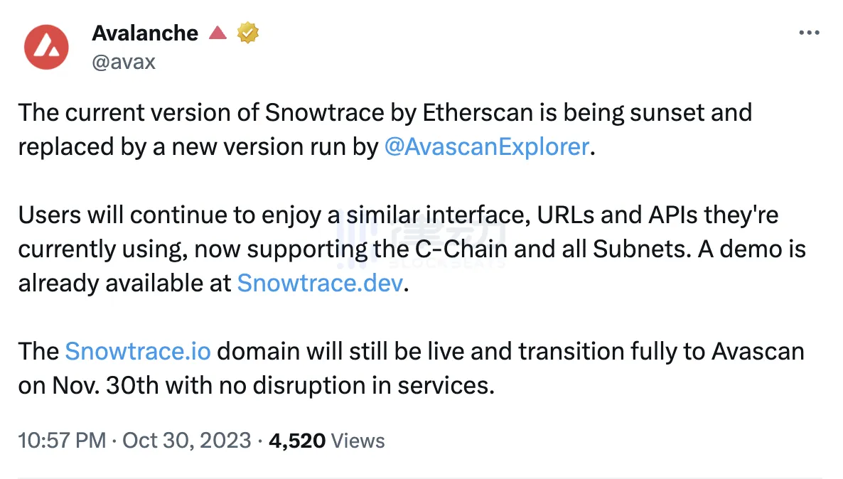 Avalanche停用Snowtrace浏览器，产品迭代还是费用太高？  第2张