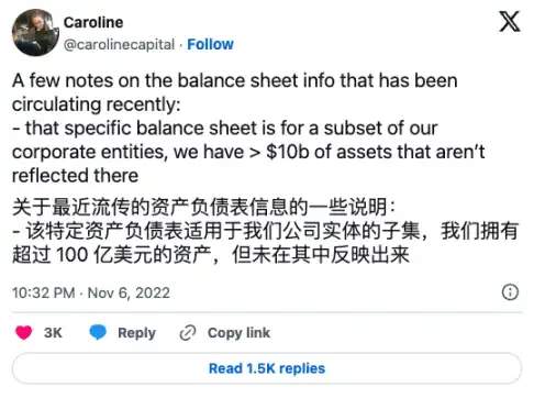 SBF再次出庭为自己作证，审判案迈向终局  第1张