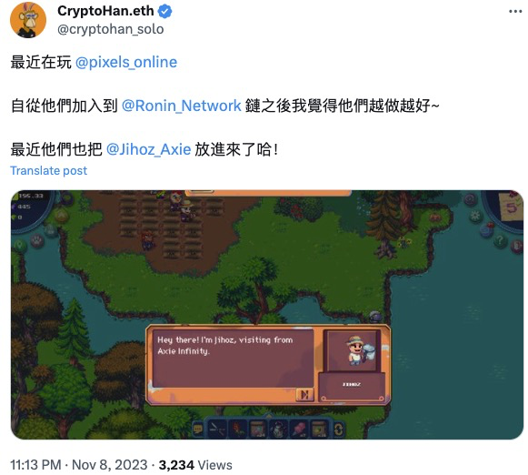 Pixels两周年：能否成为Ronin上的第二个Axie Infinity？