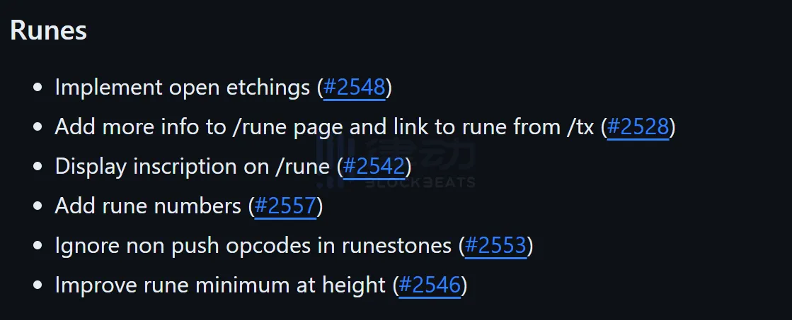 比特币生态新鲜事｜用 FOMO 对抗「智子」、Runestone 协议更新  第12张