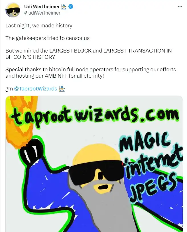 比特币OG加入Taproot Wizards，「巫师文化」为何备受青睐？