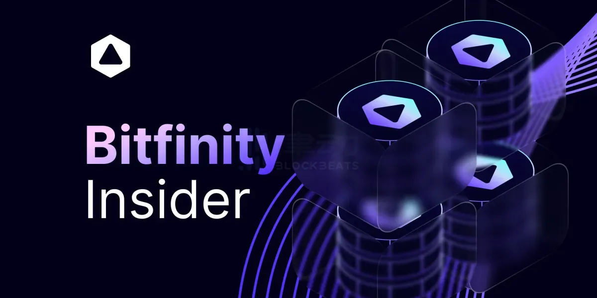 读懂Bitfinity：搭上ICP快车的比特币L2也要做铭文跨链桥？  第1张