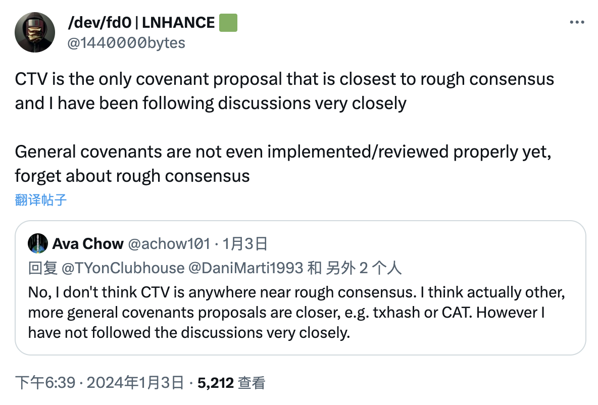 Resurrect the opcode deleted by Satoshi Nakamoto? Read the OP_CAT soft fork in one article