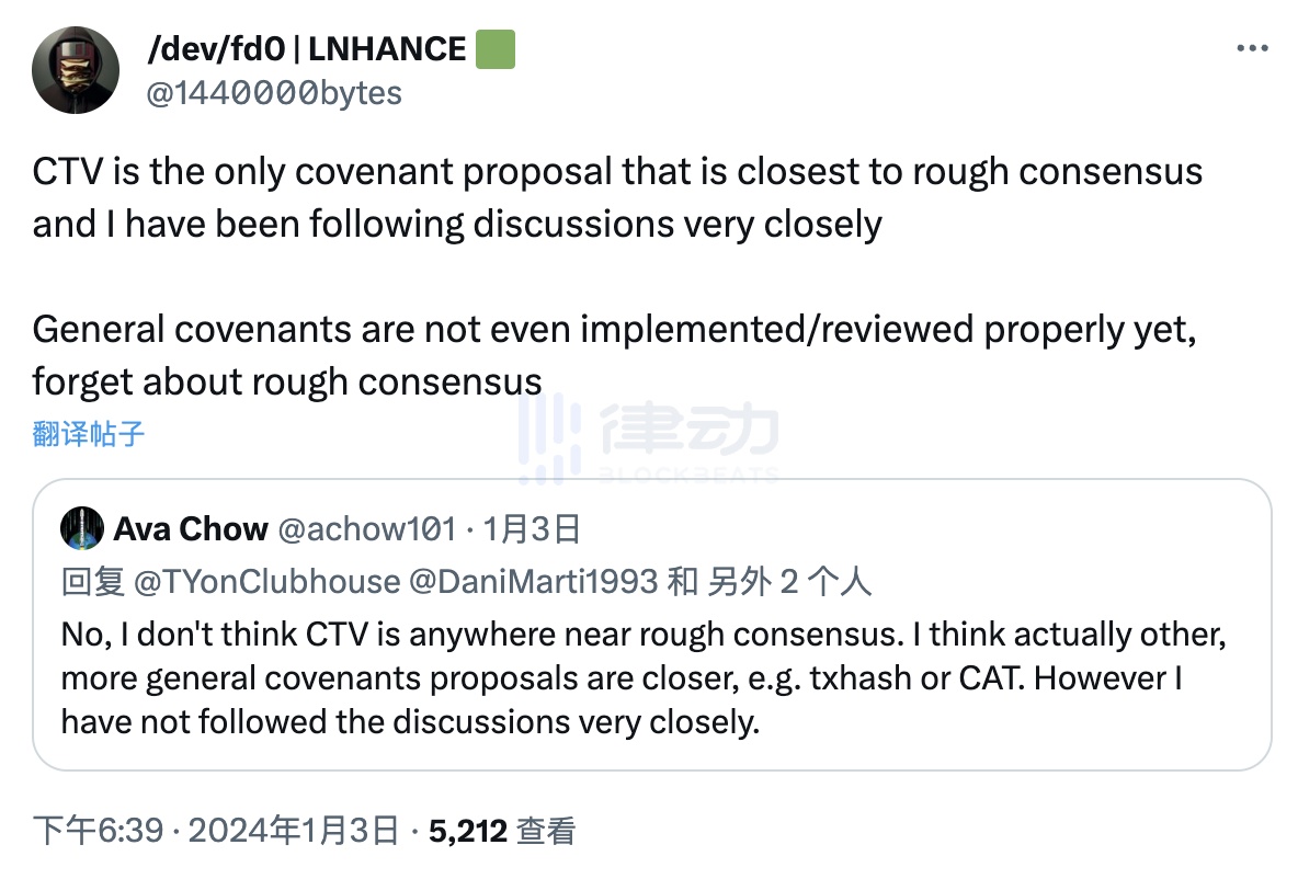13 行代码帮助比特币实现智能合约?读懂 OP_CAT 软分叉 - Foresight News