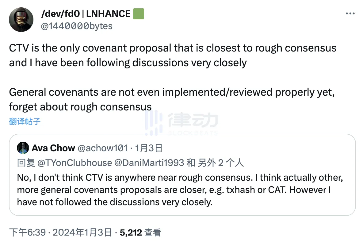Resurrect the opcode deleted by Satoshi Nakamoto? Read the OP_CAT soft fork in one article