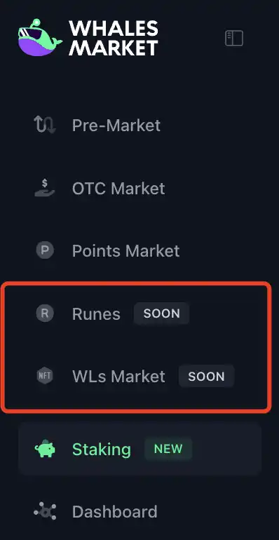 WHALES价格突破3美元，Whales Market还会有什么惊喜？  第3张